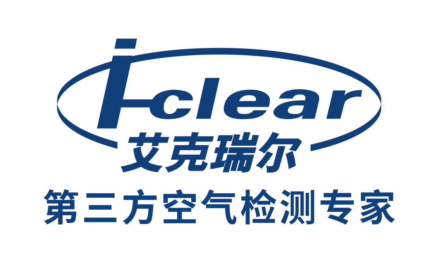 艾克瑞爾檢測(cè)科技有限公司-公司介紹
