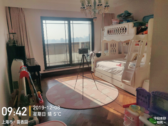 上海黃浦區(qū)露香園路88弄2號3601室甲醛檢測——艾克瑞爾