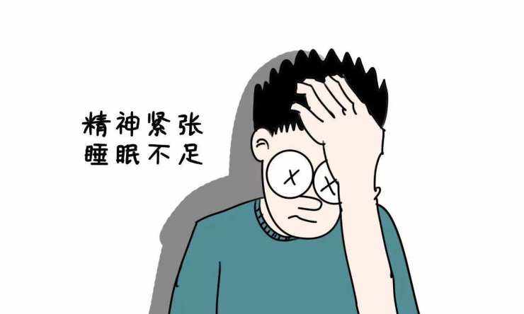 上海甲醛檢測(cè)機(jī)構(gòu)告訴你甲醛超標(biāo)有哪些癥狀